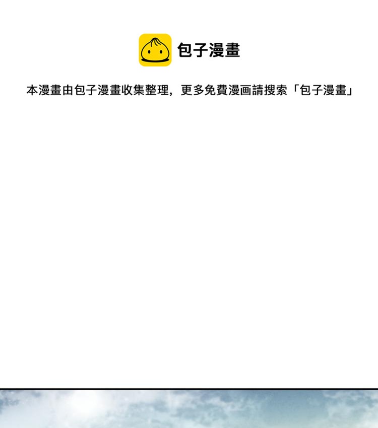 第16话 惊喜礼物74