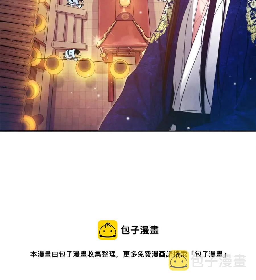 第40话 身不由己20
