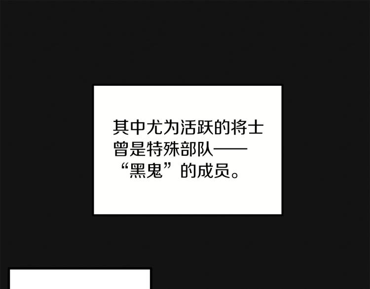 第14话 医治众人117