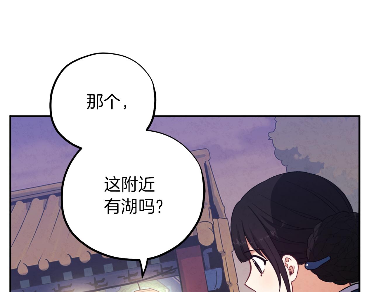 第22话 初次见面26