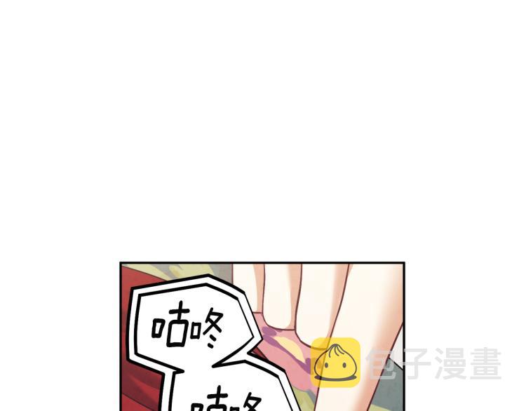 第12话 割手救人160