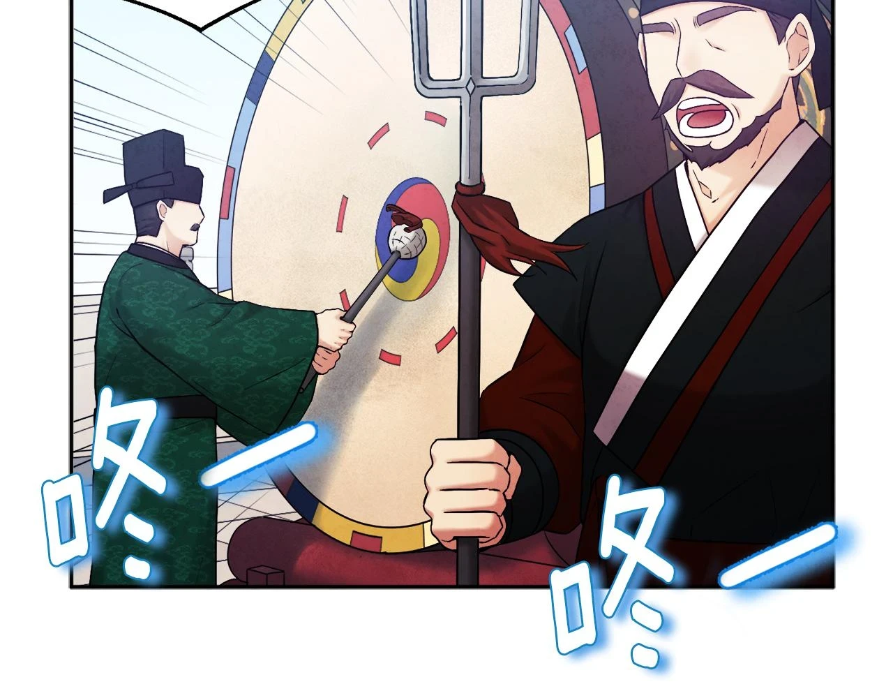 第110话 陛下咳血了？47