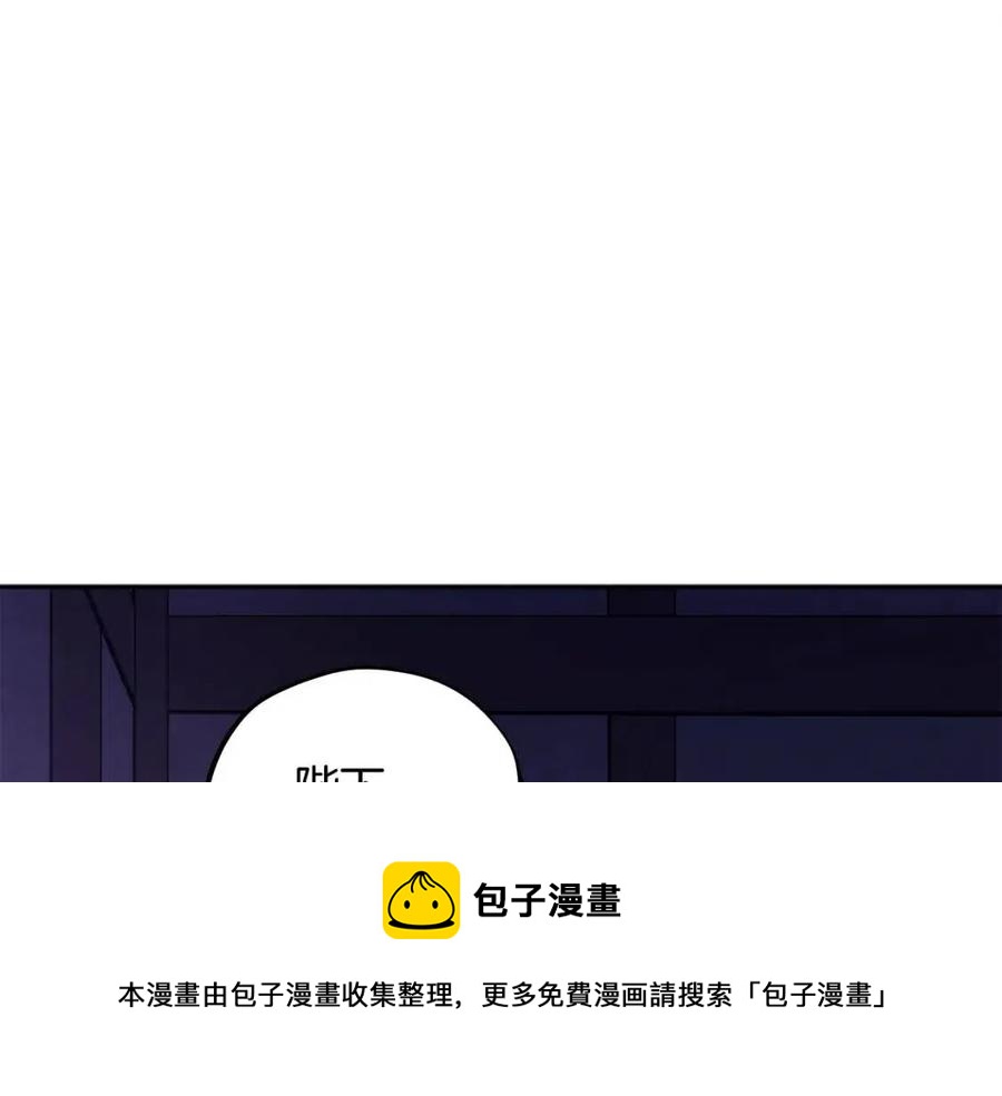 第40话 身不由己36