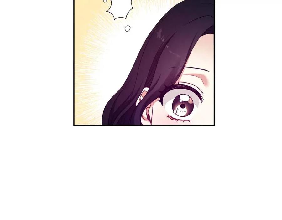 第41话 孤身一人42