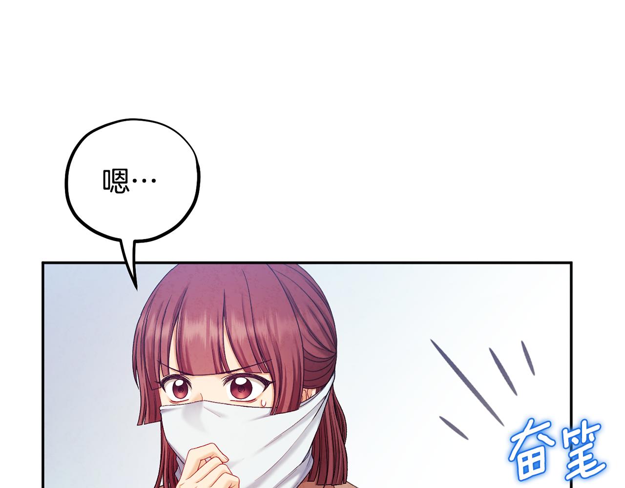 第103话 去考试啦162