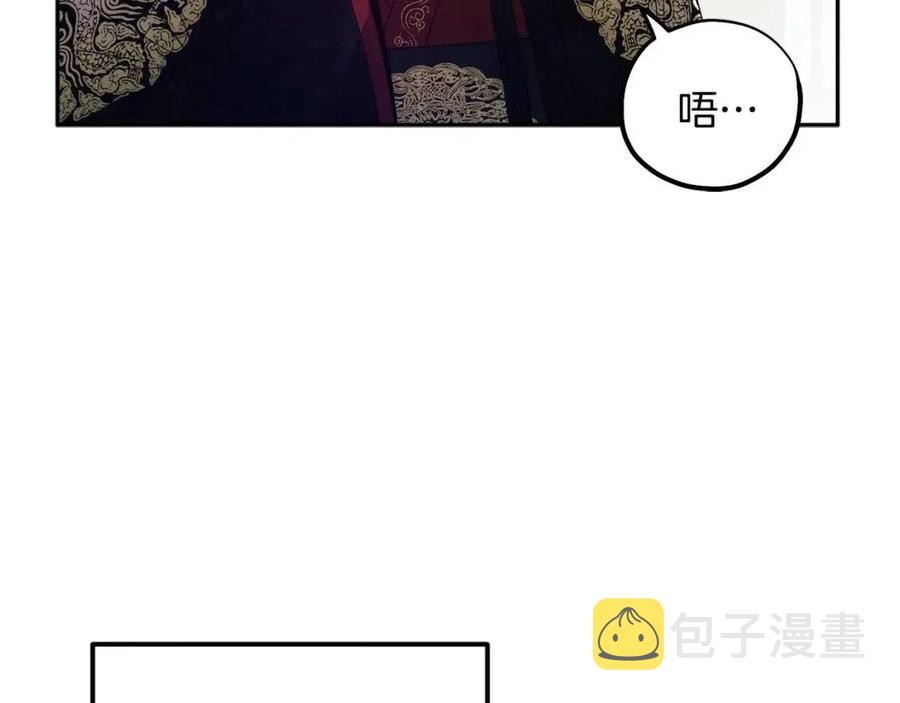 第45话 心中的执念147