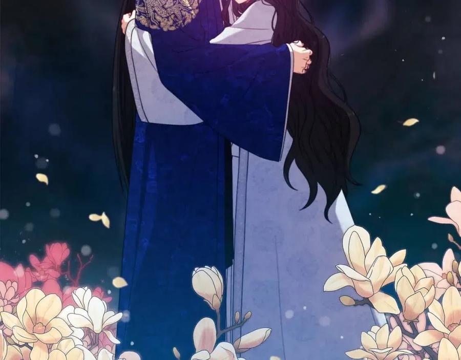 第44话 你只能是我的159