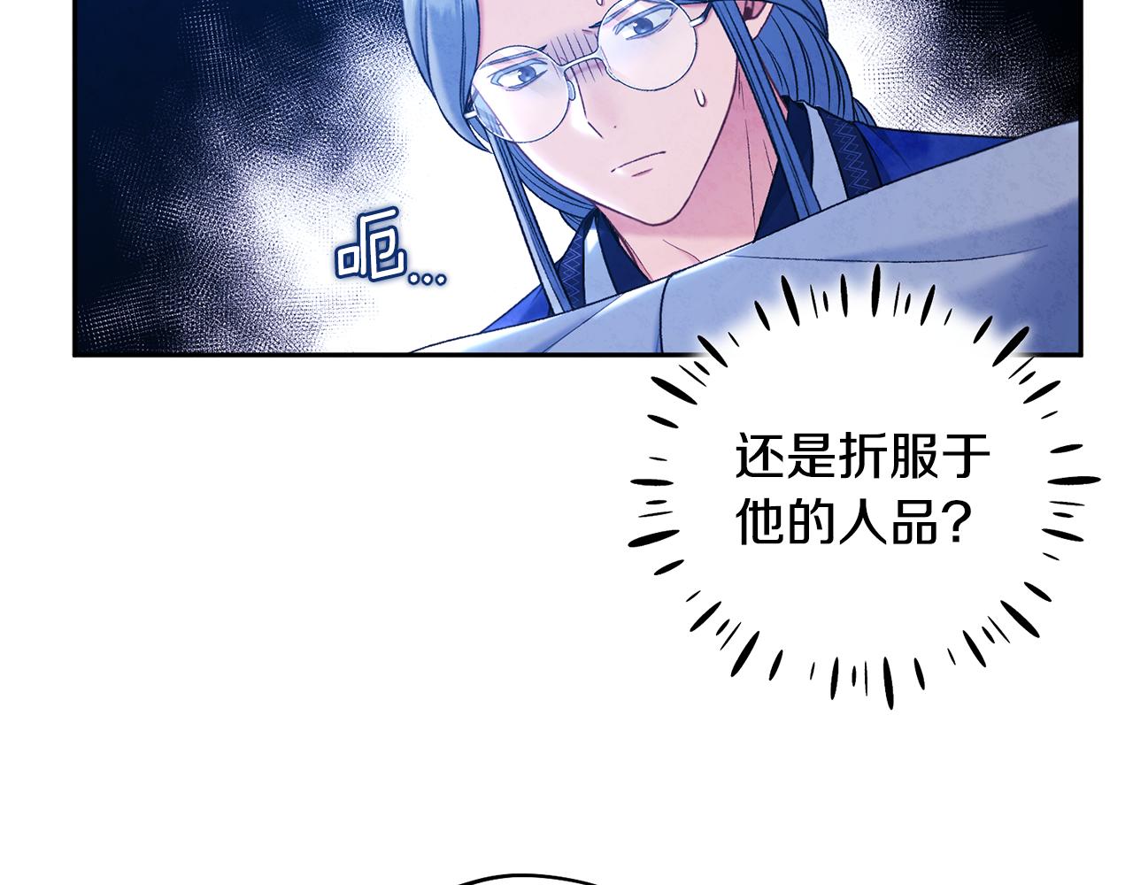 第103话 去考试啦18