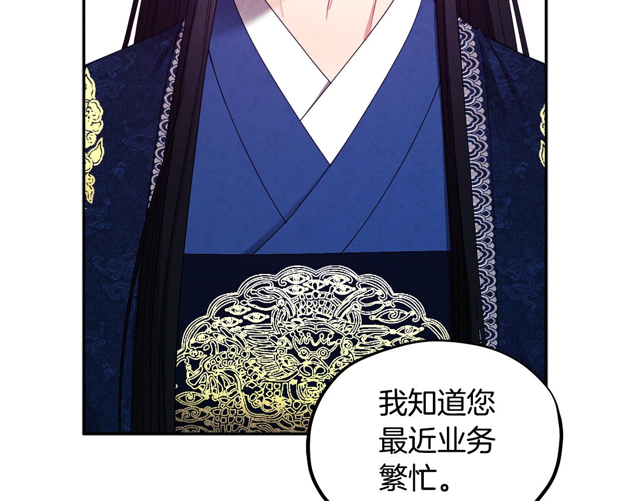 第71话 学习99