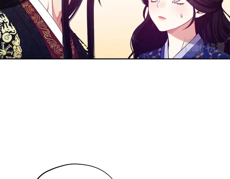 第48话 定情信物65
