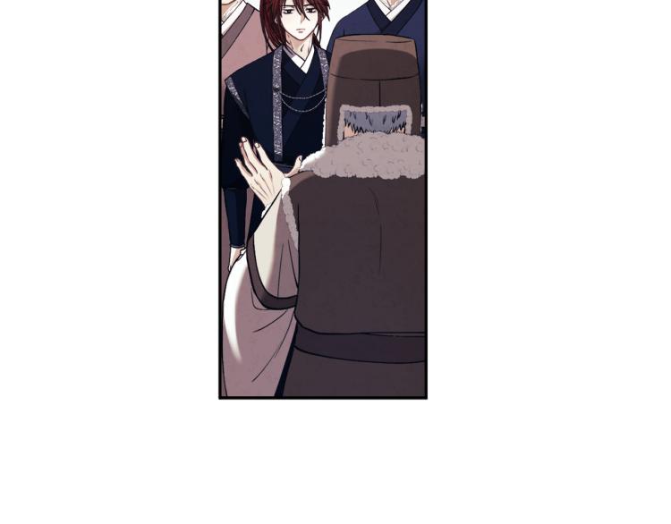 第13话 黑诗瑶能治病84