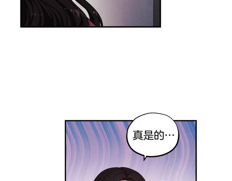 第3话女孩惨死65