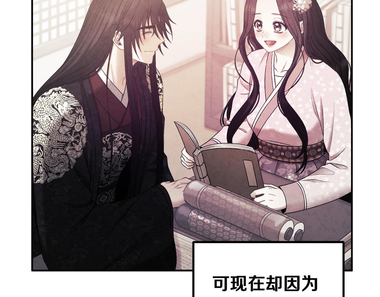 第71话 学习90