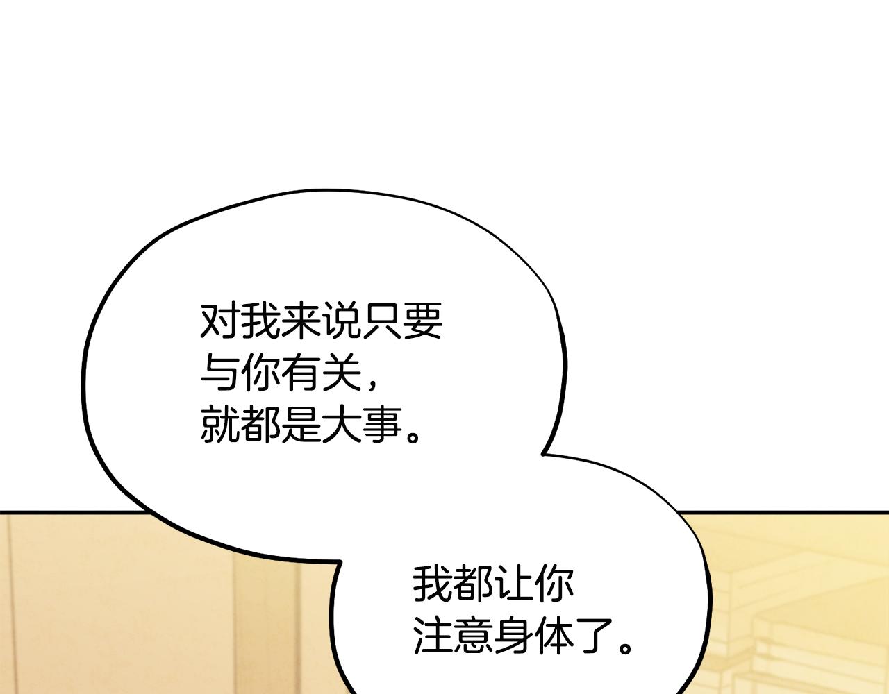 第71话 学习126