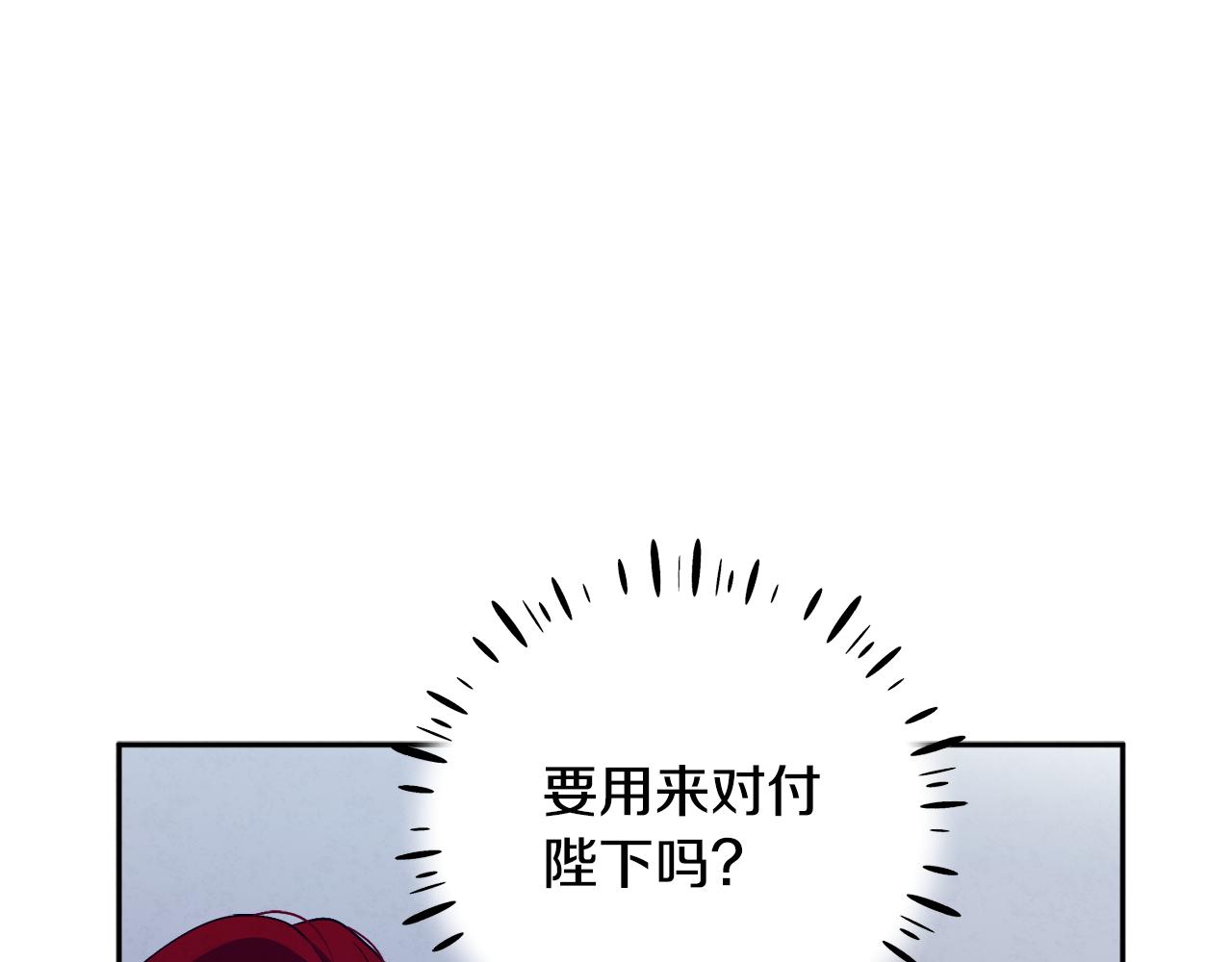 第17话 分别时刻104