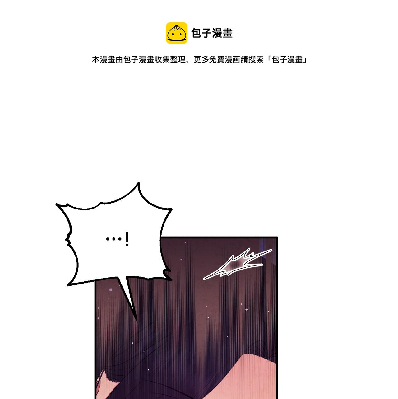 第71话 学习148