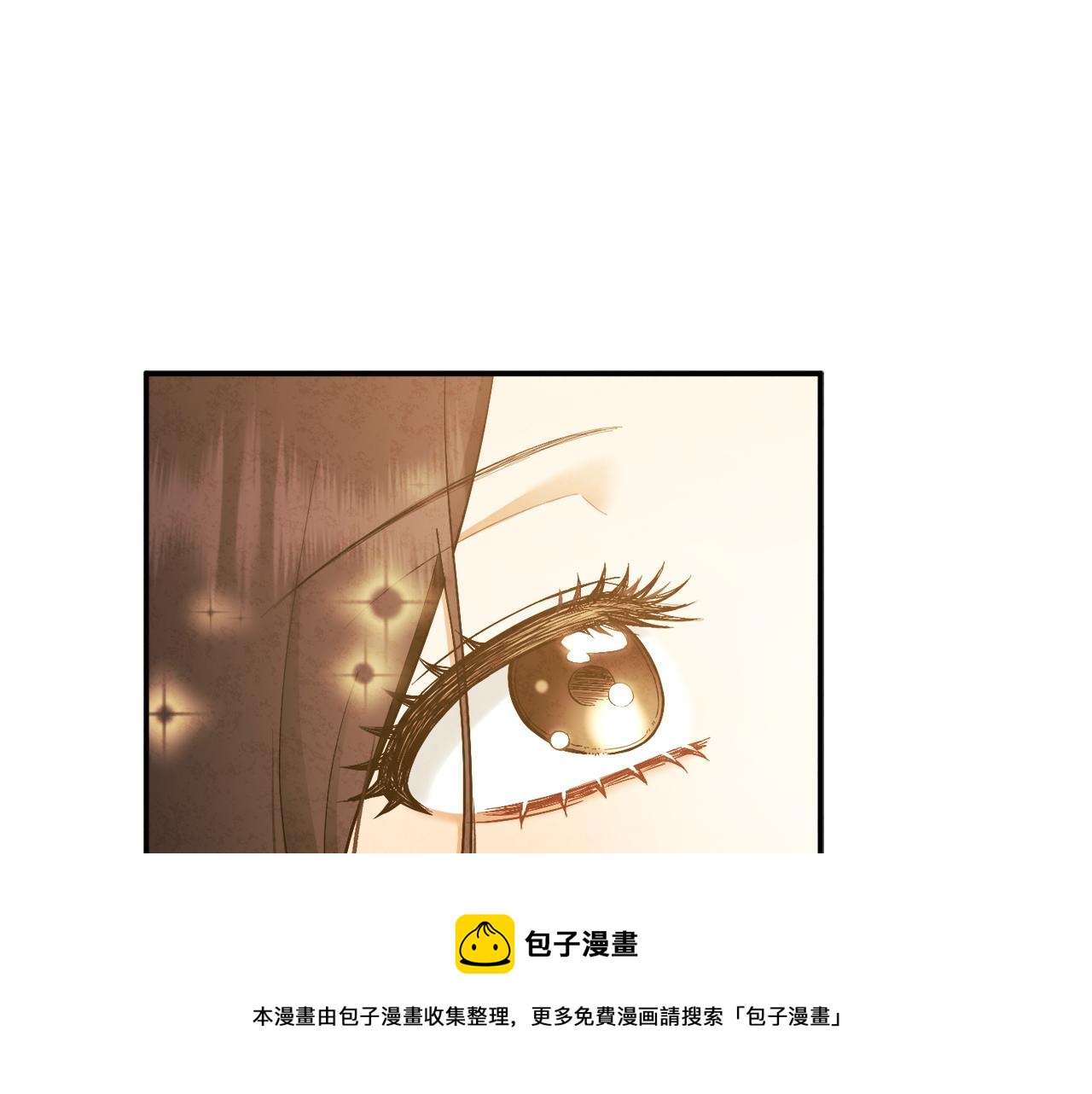 第82话 三天三夜10