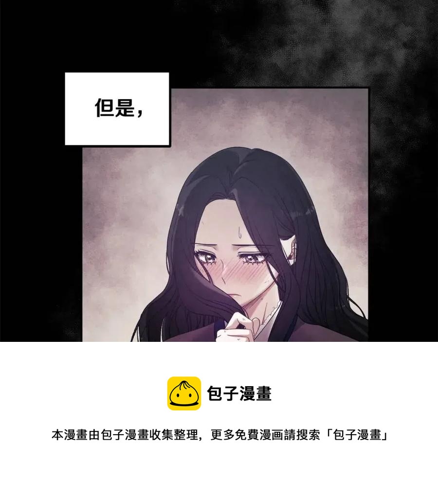 第49话 过去44