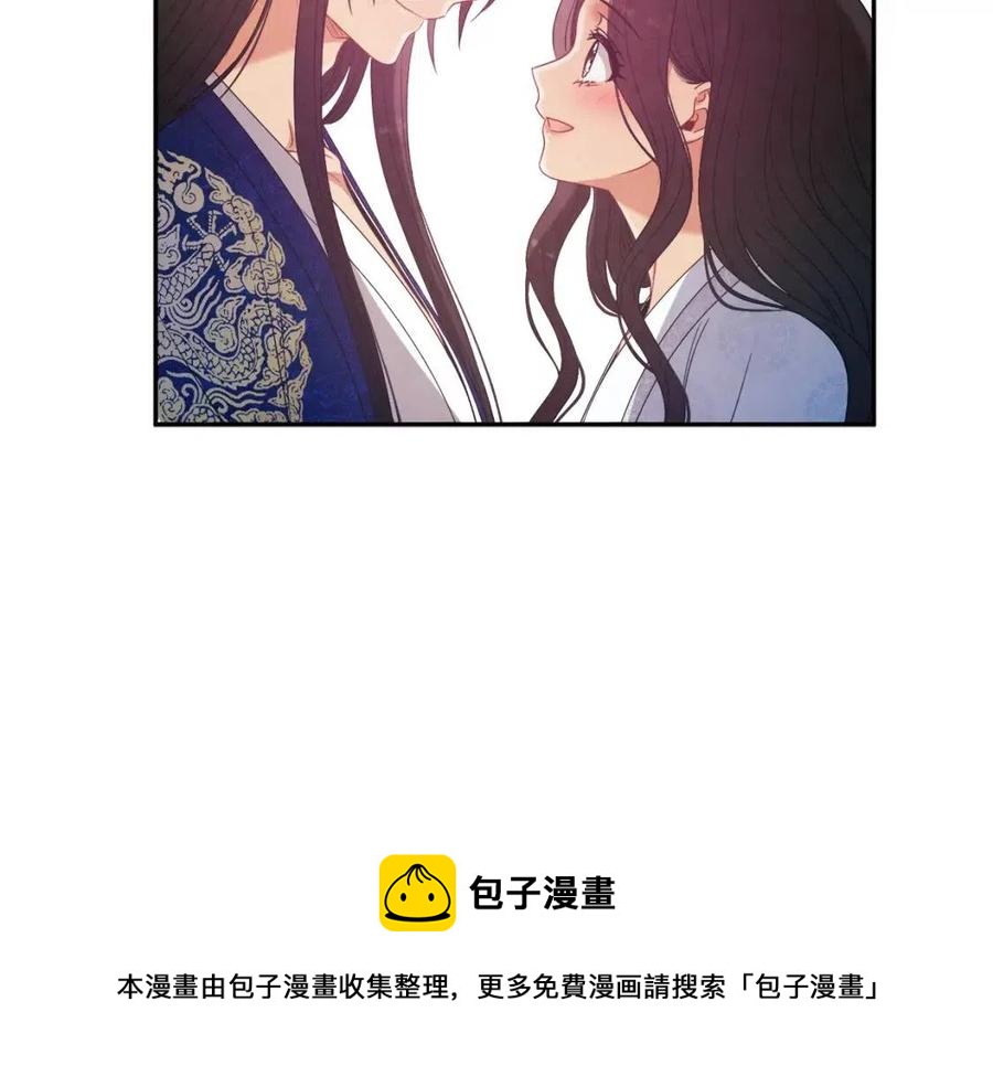 第44话 你只能是我的152