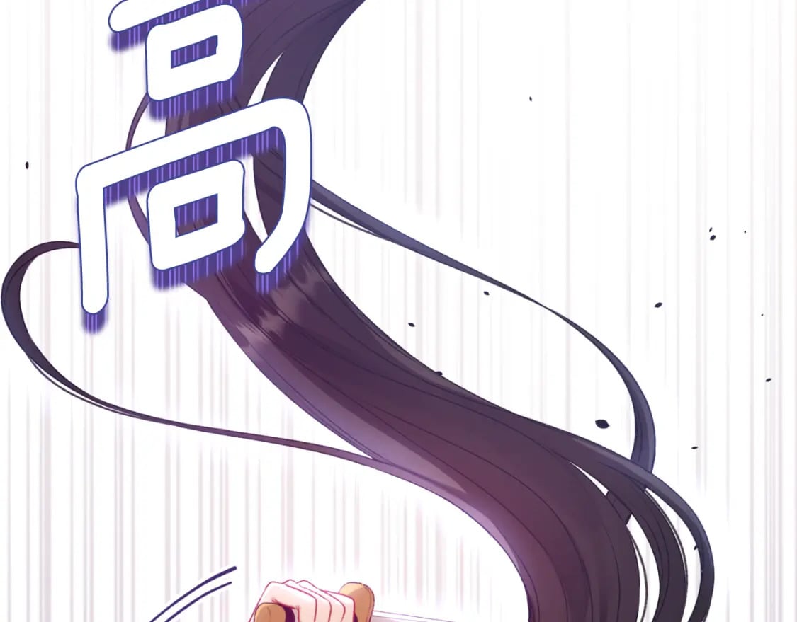 番外9 父子争宠192