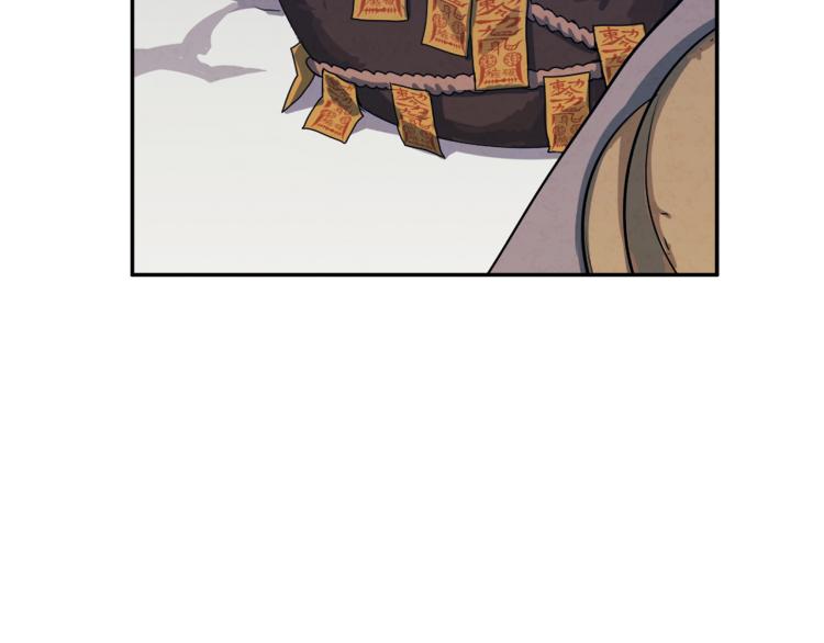 第5话 母亲的秘密114