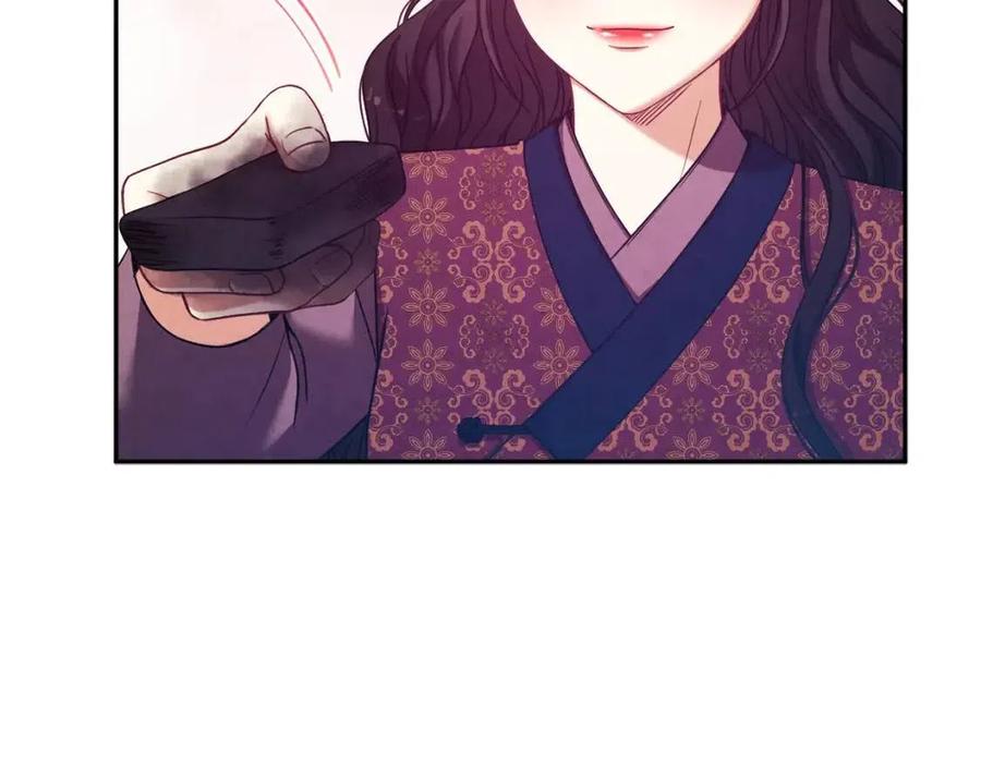 第39话 失控155