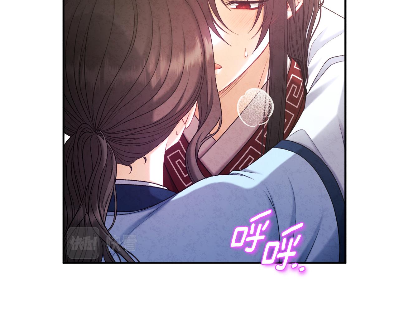 第105话 互诉衷肠27