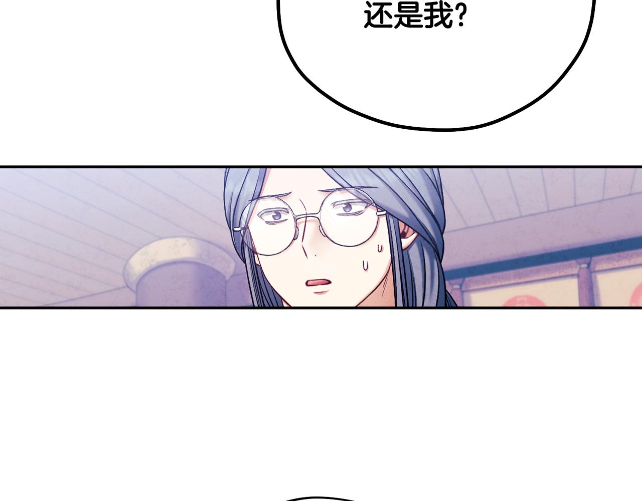 第103话 去考试啦37