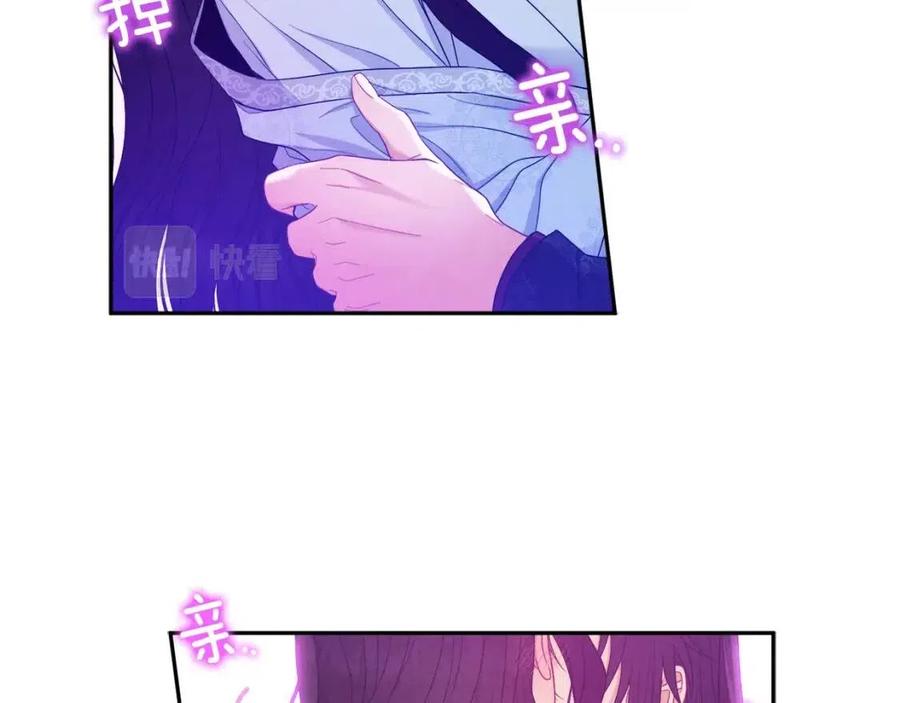 第61话 正人93