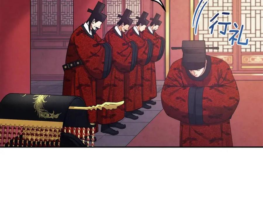 第58话 赏罚分明62
