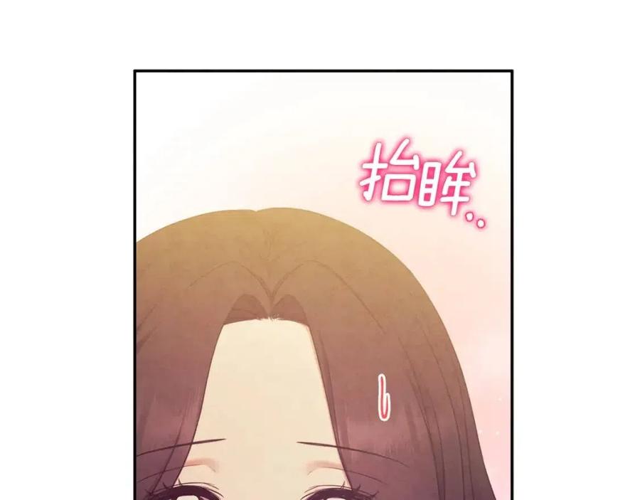 第68话 计划98