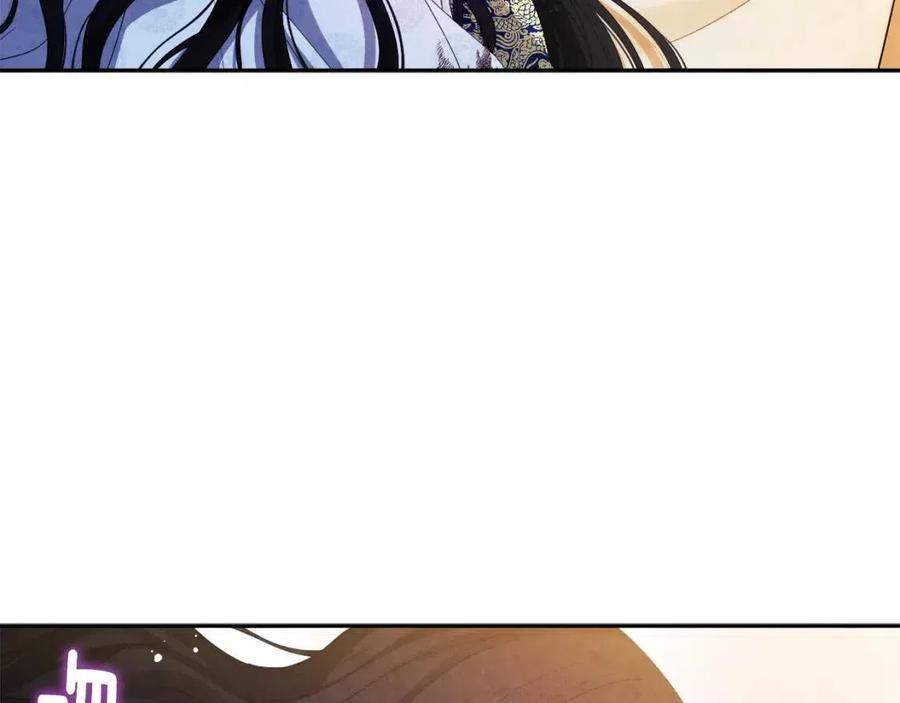 第44话 你只能是我的31