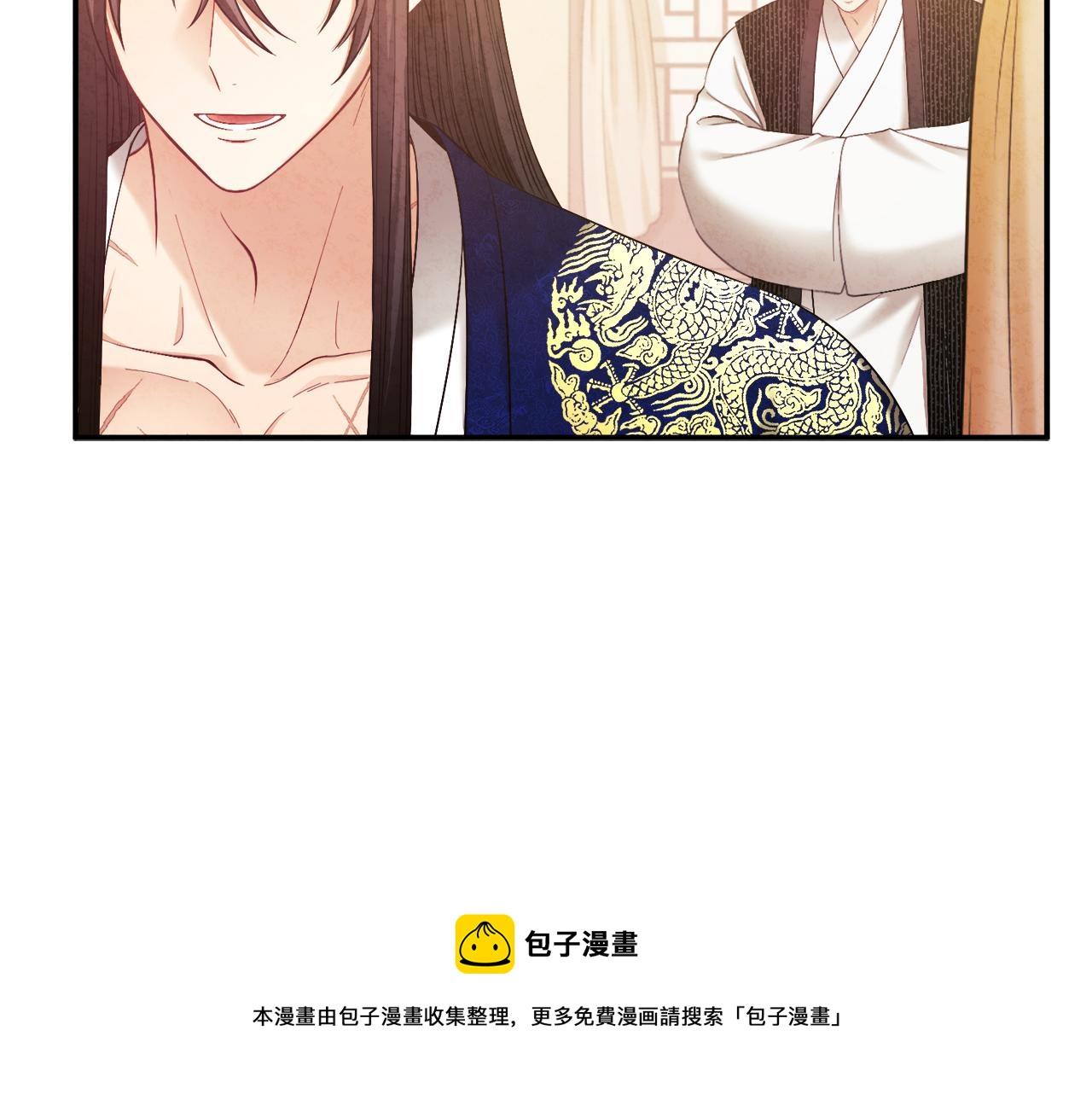 第82话 三天三夜30
