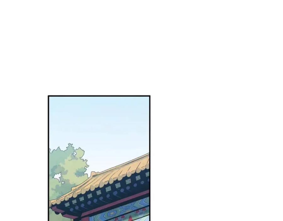 第63话 守护61