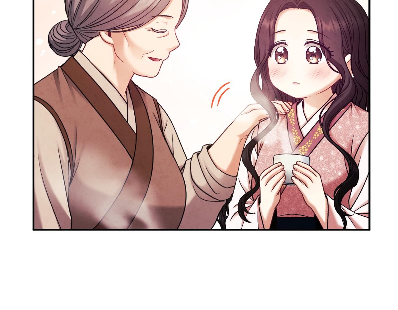 第97话 宠妃要考试！151