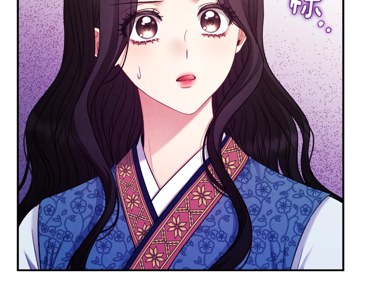 第92话 陛下变心了？71