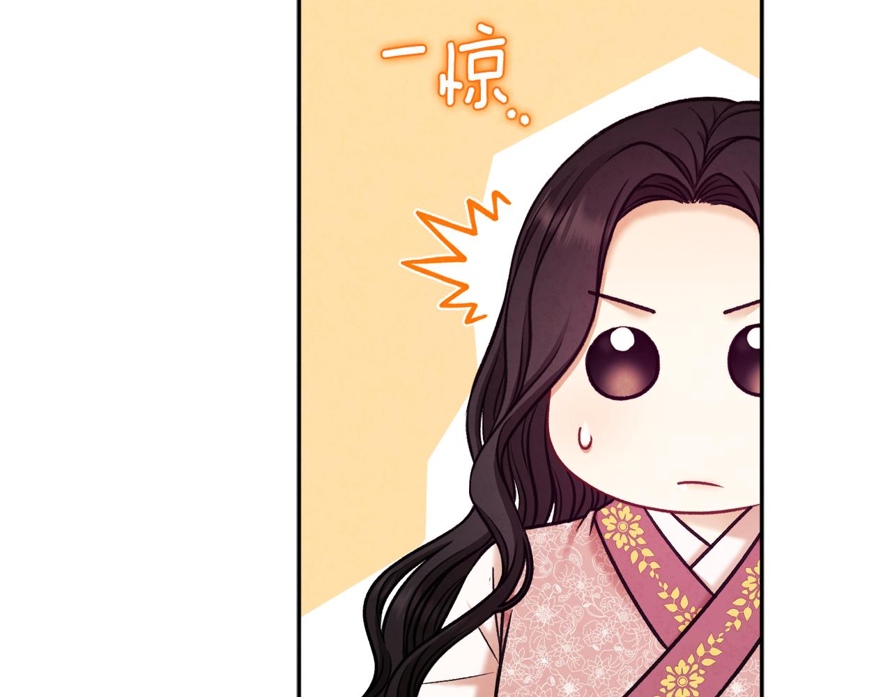 第98话 越挫越勇！25