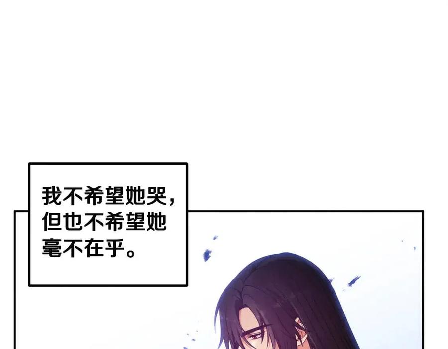 第40话 身不由己33