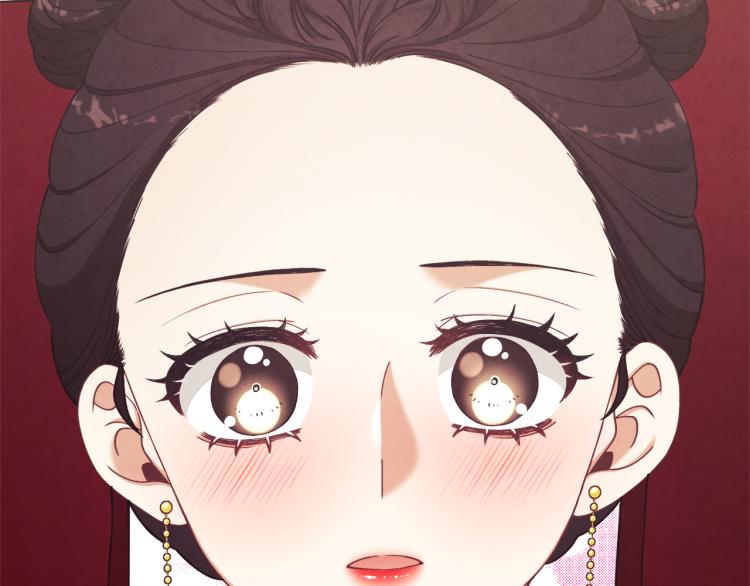 第13话 黑诗瑶能治病91