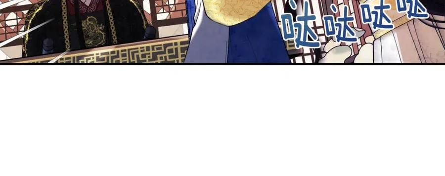 第36话 金银财宝我都不在乎106