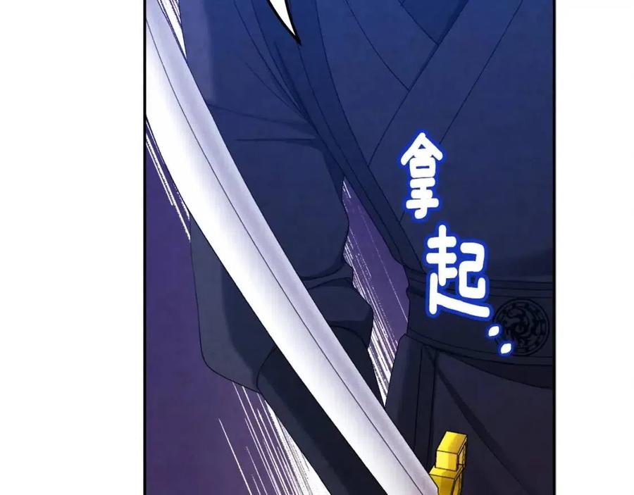 第63话 守护65