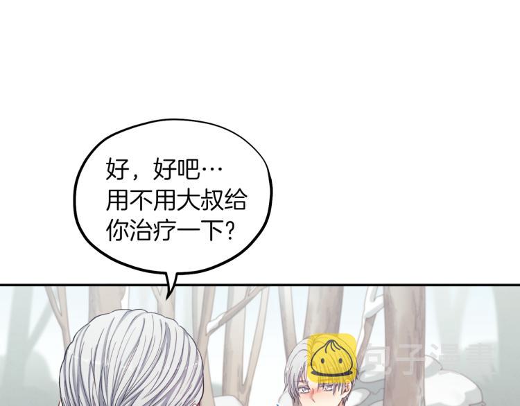 第8话 妈妈！别走！38