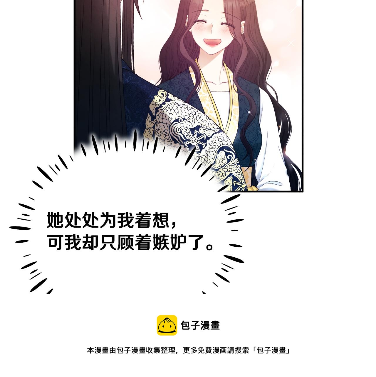 第71话 学习104