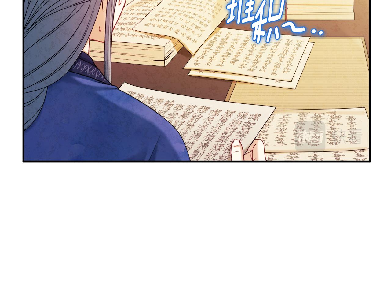 第106话 高中状元45