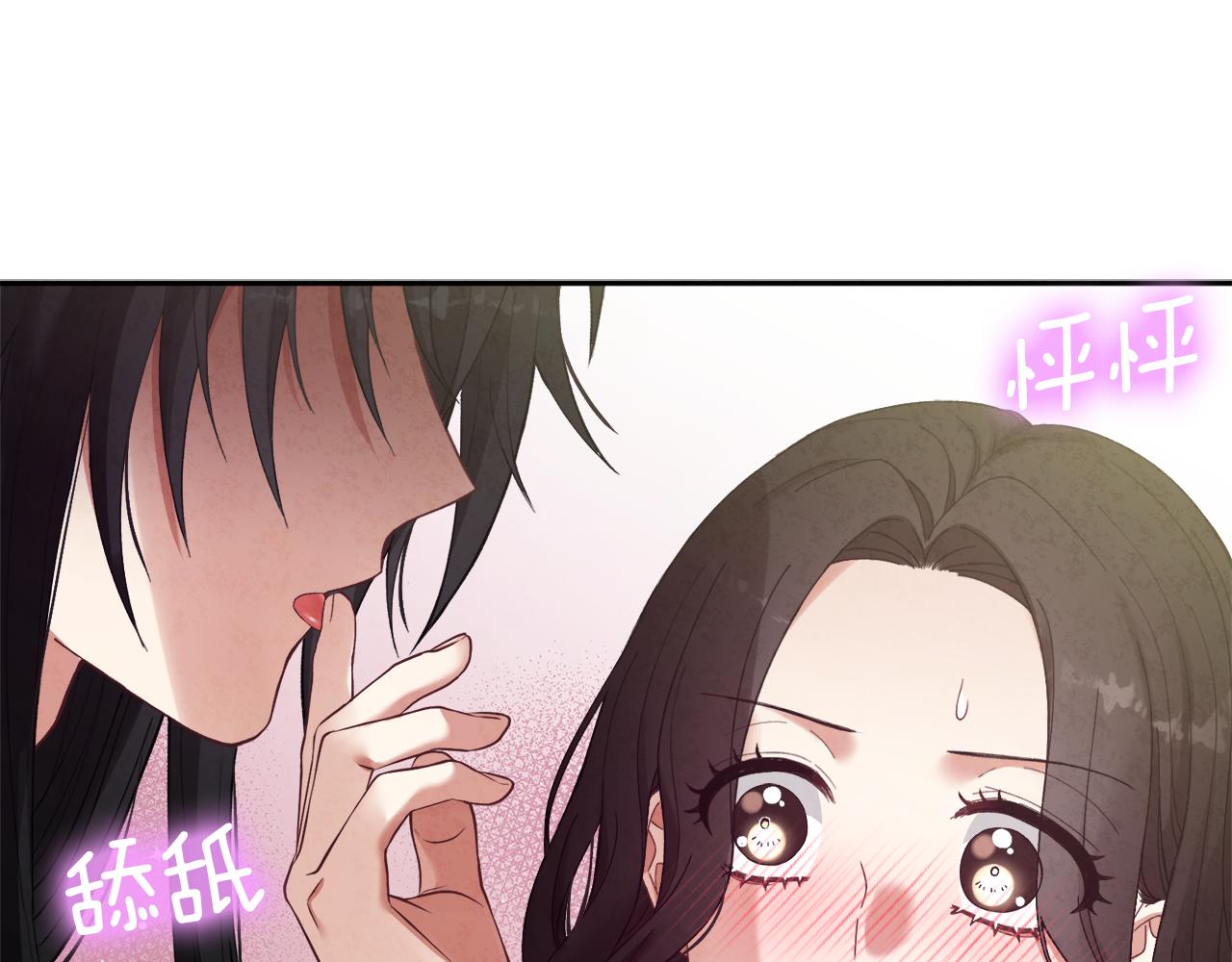 第27话 他就是陛下126