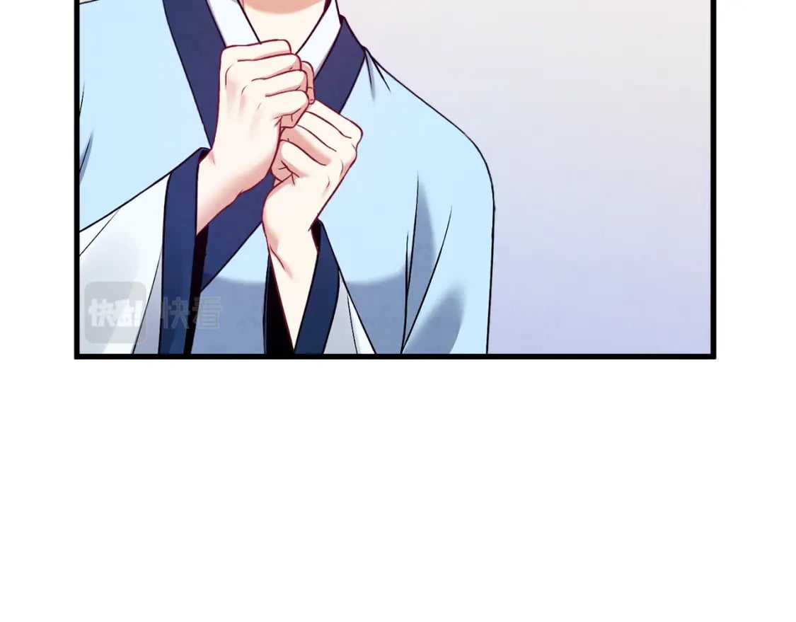 番外3 您也尝尝138