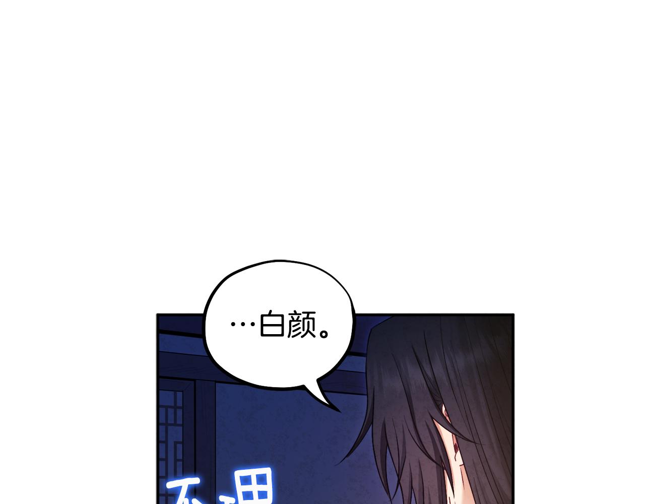 第74话 日常149