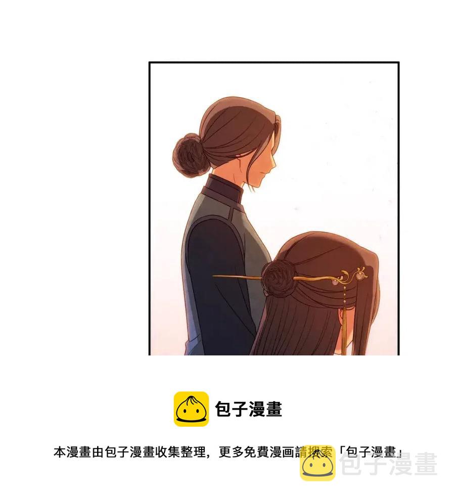 第52话 盛装出席68