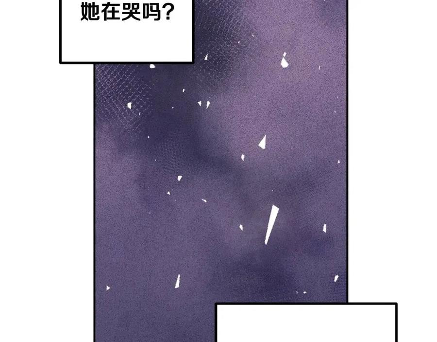 第40话 身不由己31