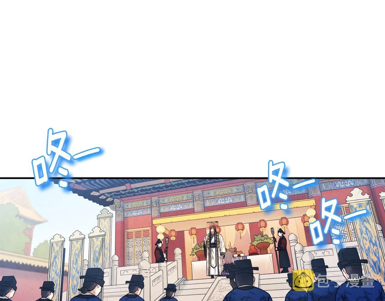 第110话 陛下咳血了？114